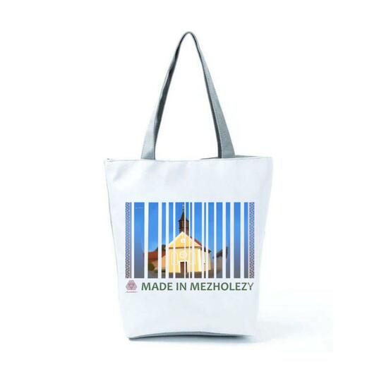 Taška Shopper Made in MEZHOLEZY · O·POHÁDKOVÉ